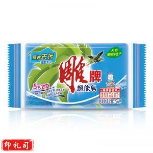 雕牌 超能皂226g 深层去渍 洗衣皂/肥皂（新老包装随机发货）