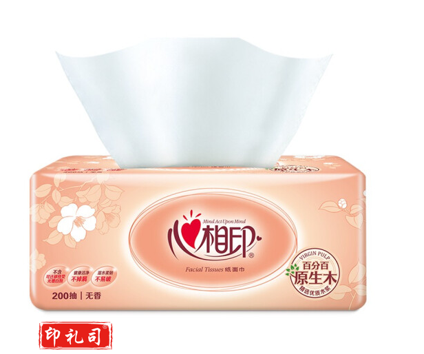 心相印经典抽纸2层200抽大号抽纸纸巾大包无香大规格XL码餐巾纸