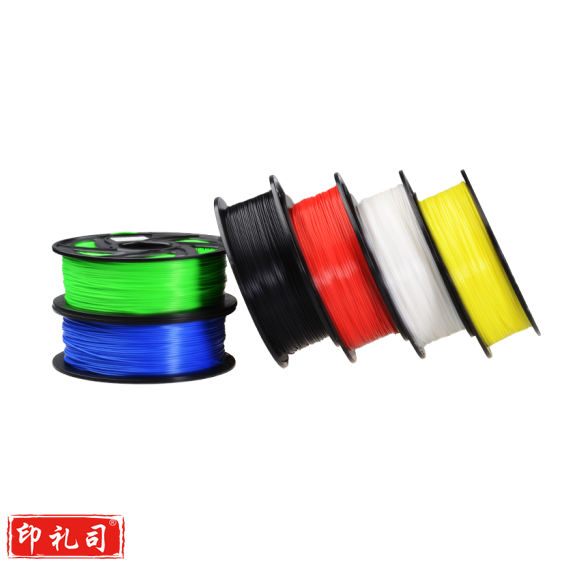 FDM 3d打印耗材  φ1.75 颜色备注