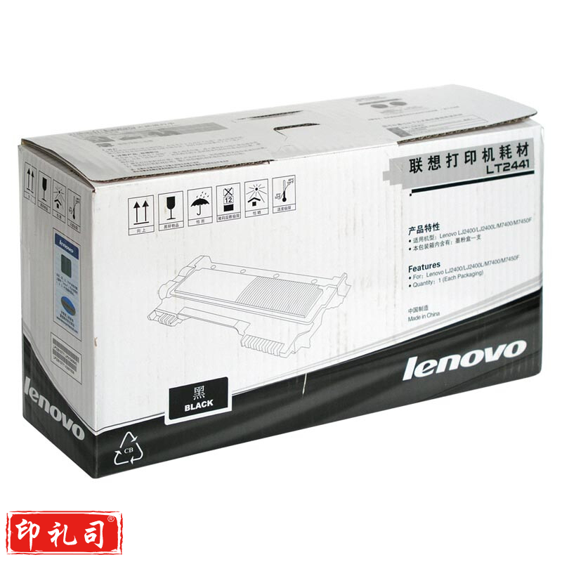 联想   LT2441  黑色