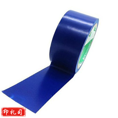 永乐 PVC警示胶带 地面划线胶 地线胶带48mm*18米 蓝