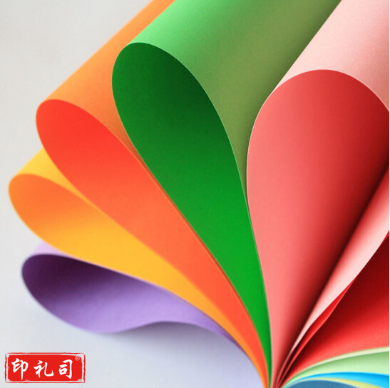 科朗鑫盛  787*1092 大张卡纸彩纸10色混装120g 10张/组