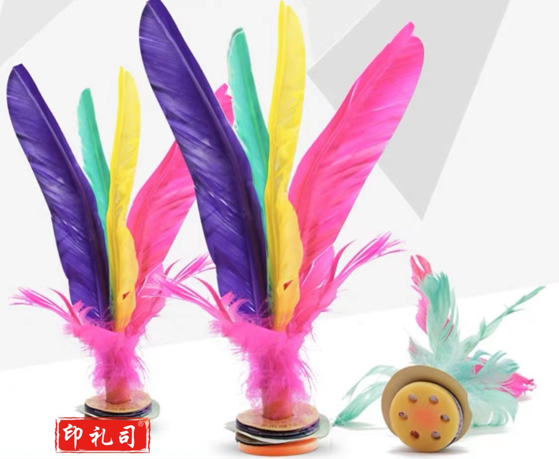 健身运动毽子 毽球.--。