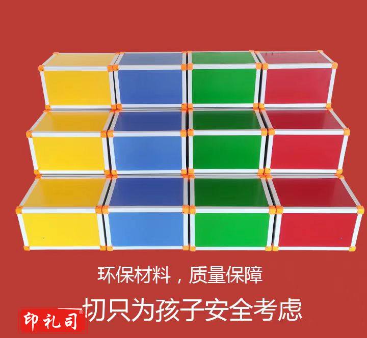 音乐教室专用凳多功能音乐凳六面体合唱台舞蹈室凳小学普通款  货号：GD
