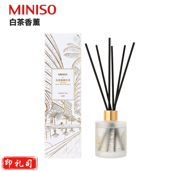 无火香薰卧室厕所宿舍空气清新剂(白茶120mL)