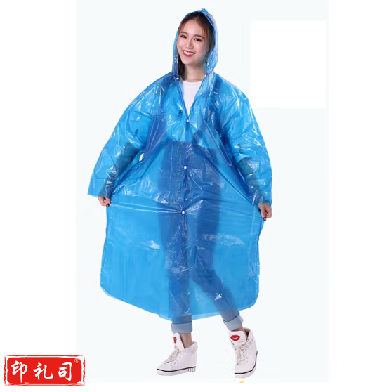 雨衣一次性雨衣成人款男女通用均码 蓝色 TJRRSFYJD202302171317401