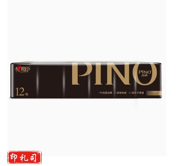 心相印  品诺黑白系列手帕纸4层8张12包装（C2210） 4层8张12包装 货号：LJ