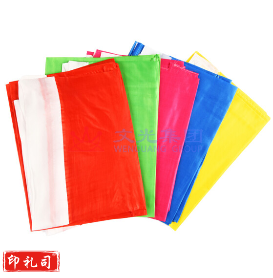 长方形彩旗  30*40cm 彩旗  10面/包    货号：YC