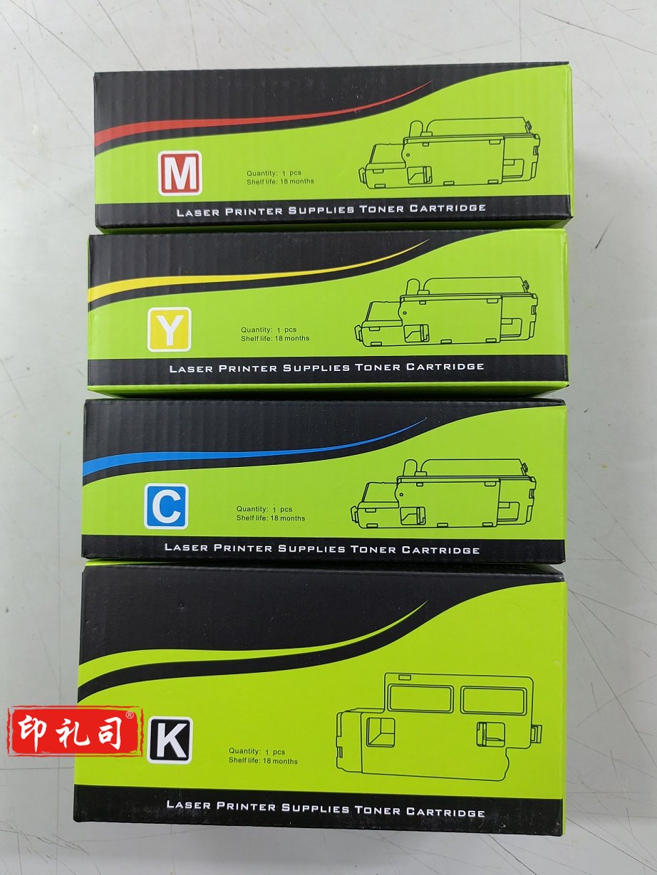 津普 CM118  蓝色