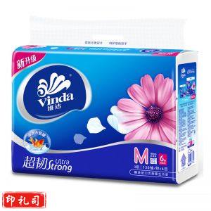 维达 超韧软抽纸 V2252 软抽 3层 130抽/包 6包/提 160MM*195MM