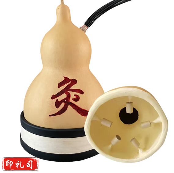 天然葫芦艾灸  16-18cm   货号：LJ