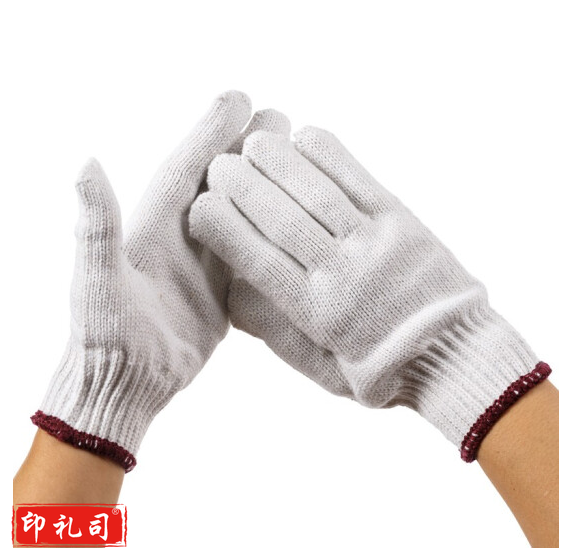 艳丽 线手套91318-Z 粗纱线手套搬运手套（800G）