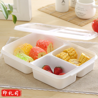 巨联 三格饭盒微波炉便当盒子 塑料密封盒大容量保鲜盒 HXE-133   20个/箱