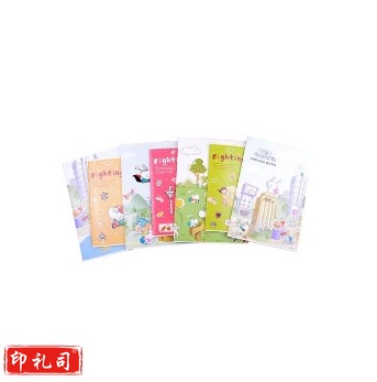 蓝蜗牛练习本（16开250*177mm） 同B5 练习本 单本装 货号：GD