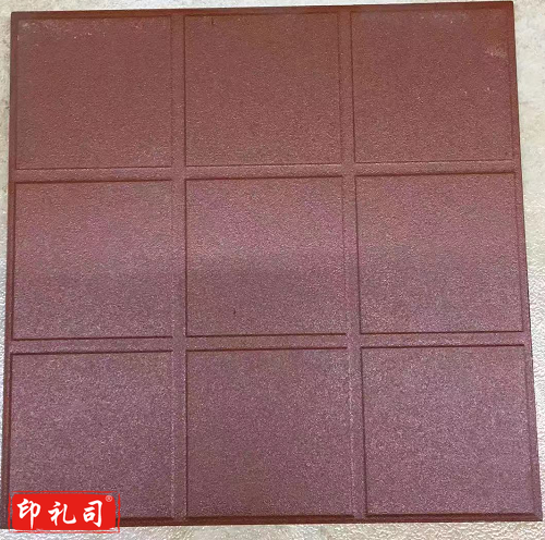 瓷砖 地砖300*300mm  14片/箱    单片  货号：YC