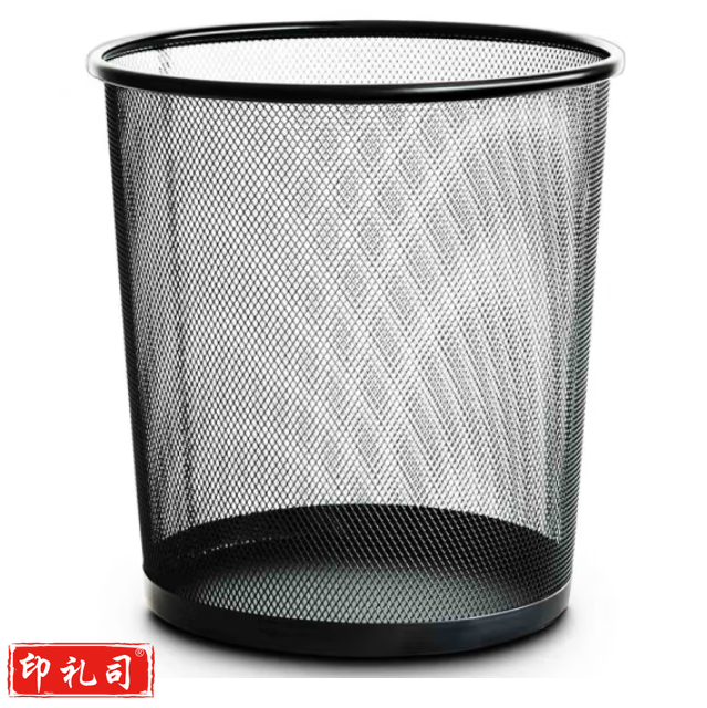 得力 9190 圆形纸篓266x218x280mm金属丝网喷塑工艺