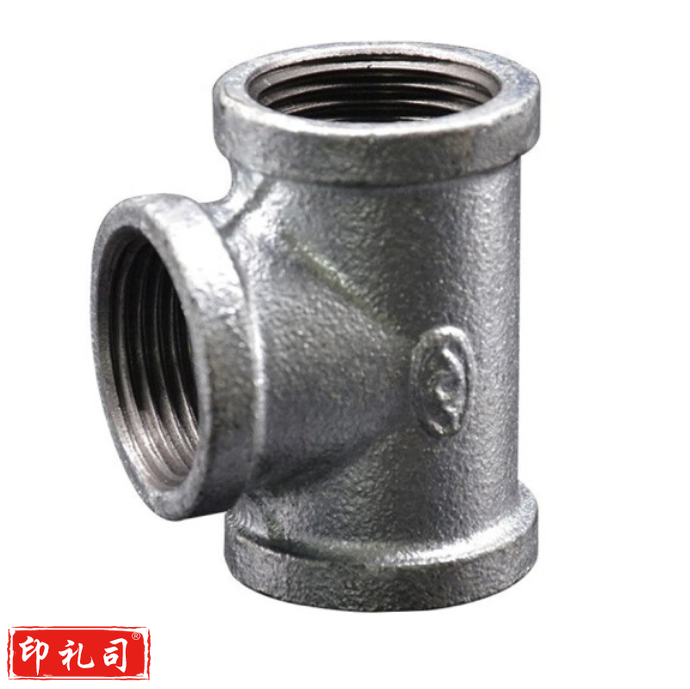赣玛 DN15镀锌管件玛钢等径三通4分内牙三通
