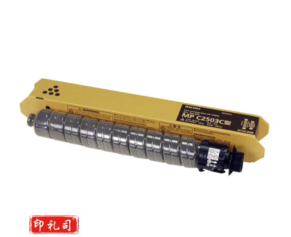 理光（Ricoh）MP C2503C 黑色碳粉盒 适用MP C2003SP/C2503SP/C2011SP/C2004SP/C2504SP