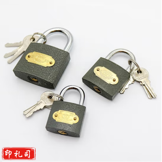 通开锁互开锁钥匙 通开32mm钥匙1把  仅钥匙不含锁 货号：YC