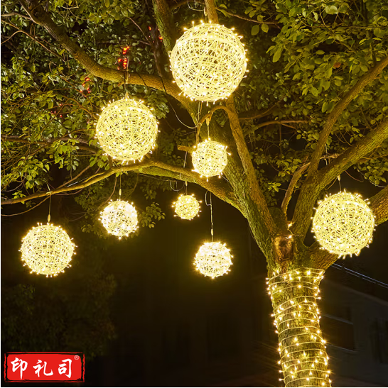 树灯 挂灯 led彩灯 藤球灯  300mm暖色  货号：JC
