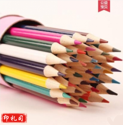 真彩（TRUECOLOR）  彩色铅笔36色筒装 绘画铅笔 画画铅笔 彩铅文具
