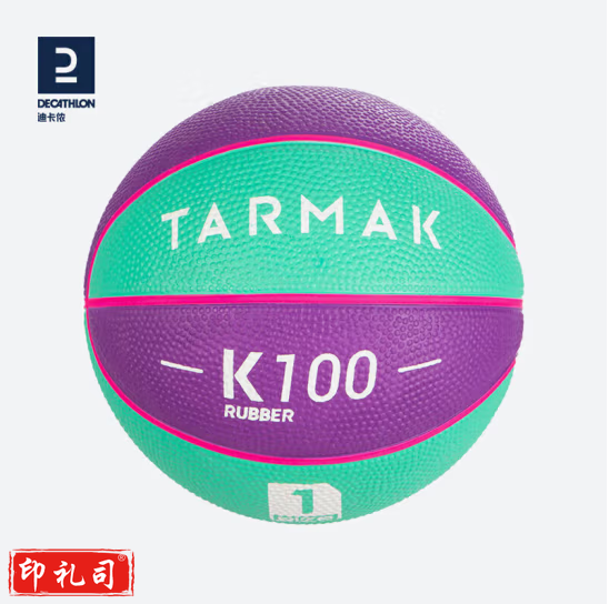 迪卡侬   儿童篮球幼儿篮球迷你篮球 橡胶球-4486869   货号：GD