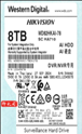 海康威视8T硬盘 WD82HKAI-78
