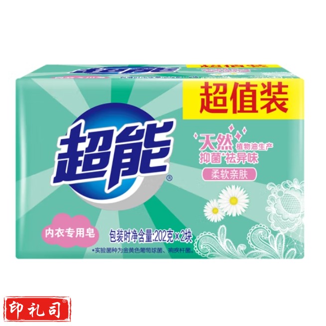 超能内衣专用皂 202g*2块(超值装) 无香