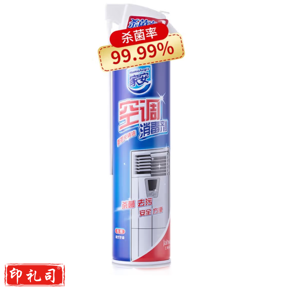 家安  空调清洗剂消毒剂 柜式机专用 360ml  货号：JC