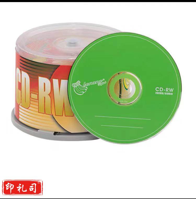 香蕉 CD-RW 刻录盘700可擦写CD光盘 50片/盒 单价整桶出售