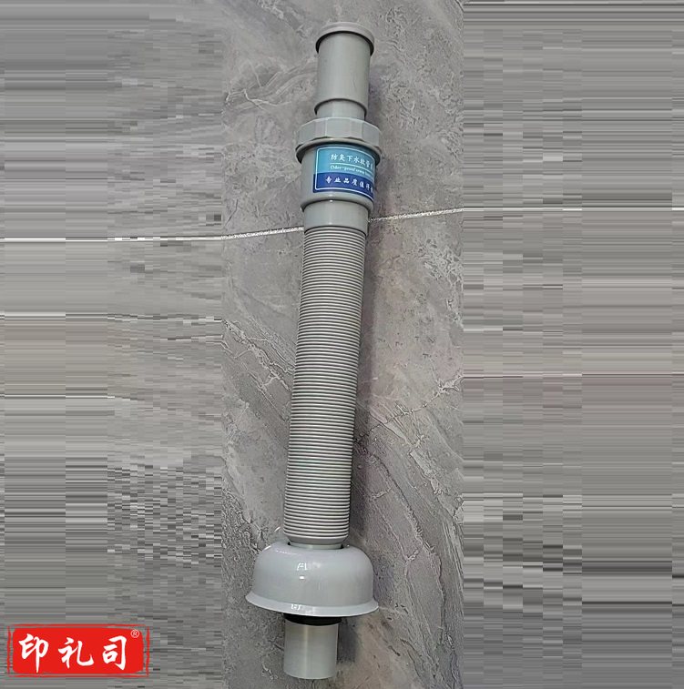 脸盆下水管   面盆下水管  货号：NK