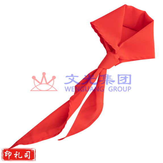 得力1.2米红领巾 小学生少先队员涤纶红领巾 1.2m单条装 50551 XTGM202303231415460
