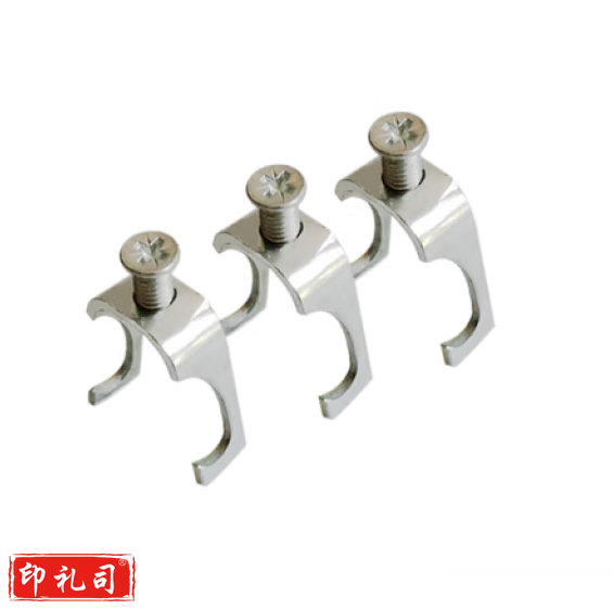 吊杆U型卡  25  货号：JC