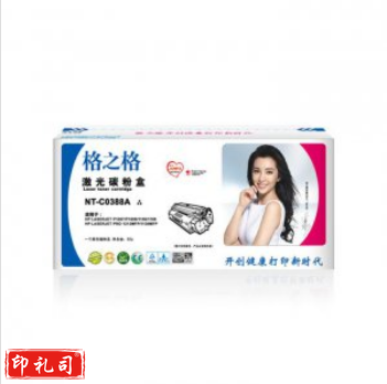 格之格 NT-CO388A 硒鼓1500页