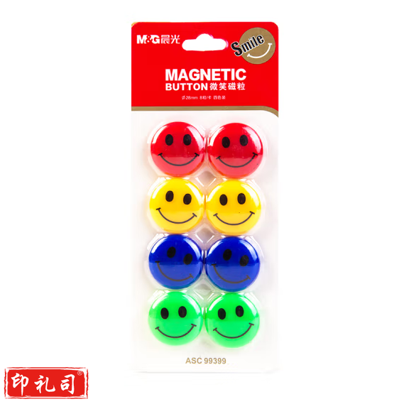 晨光 Φ28mm强磁粒 8粒装 白板磁扣彩色磁贴 ASC99399