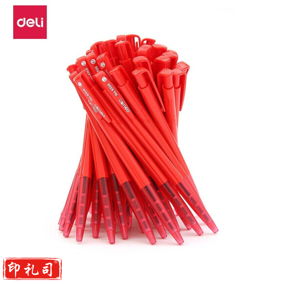 得力6506圆珠笔0.7mm子弹头(红)60支