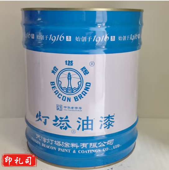 灯塔  防锈漆 22KG/桶