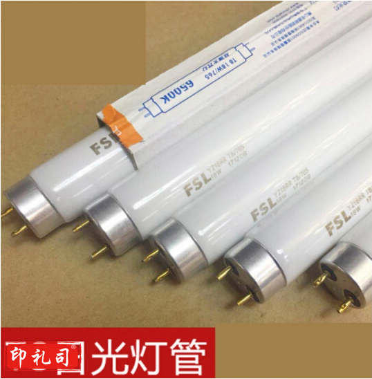 佛山 36W灯管 T8直管荧光灯管1.2米双端荧光灯管（25支/箱传统）