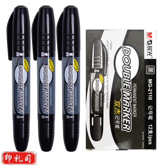 晨光(M&G)黑色双头粗杆记号笔 油性马克笔 12支/盒MG2110