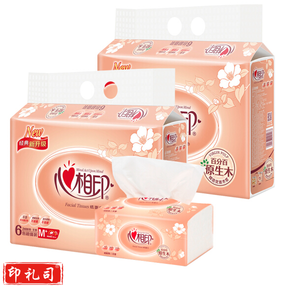心相印抽纸 经典系列2层200抽面巾纸*6包 DT26200