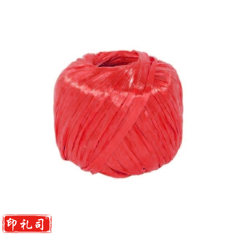  红色尼龙草 纯料 单位：捆 （约 0.2公斤 /捆）