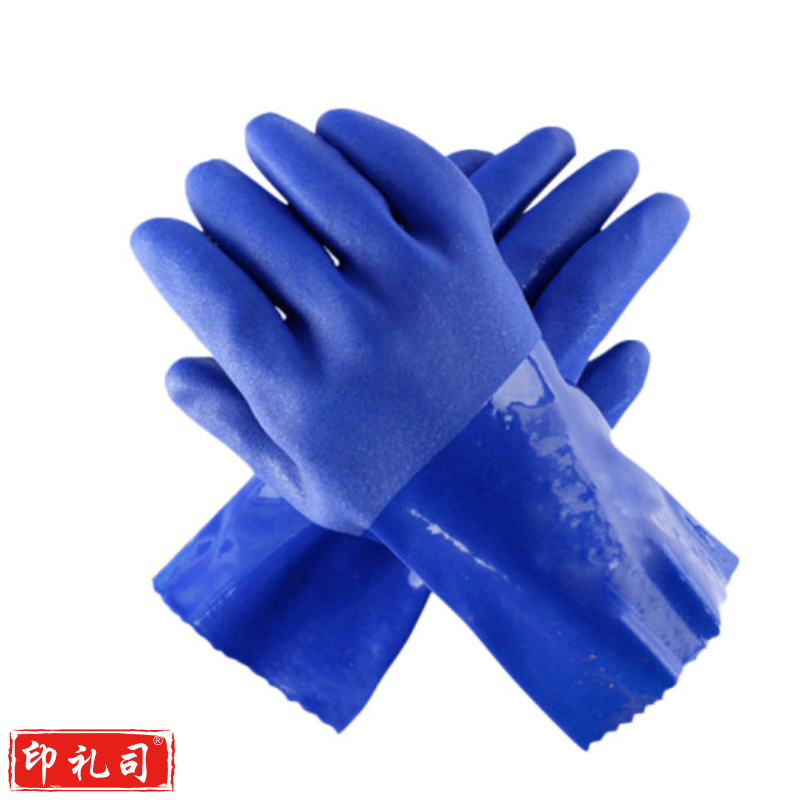 东亚 801耐油耐酸碱 手套浸塑 防油防水手套