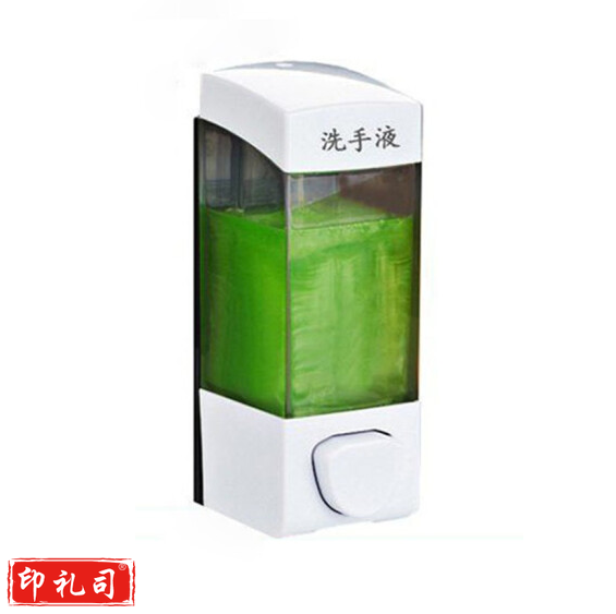 巨联（JULIAN）不锈钢皂液盒  350ml     货号：JC