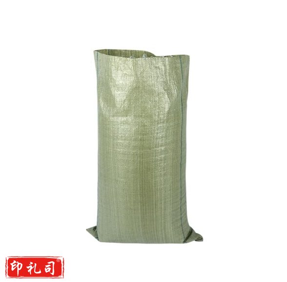 塑料编织袋 蛇皮袋  打包袋 1.2*1.5米  单位：个  货号：JC