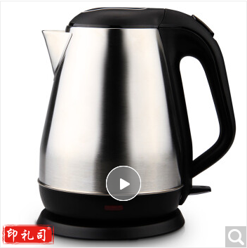 得力(deli)办公家用电水壶不锈钢防烫伤电热水壶双层防滑烧水壶 1.8L 自动断电0764