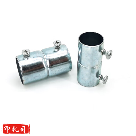 JDG 金属镀锌穿线管直接对接接头 φ25  货号：HXE