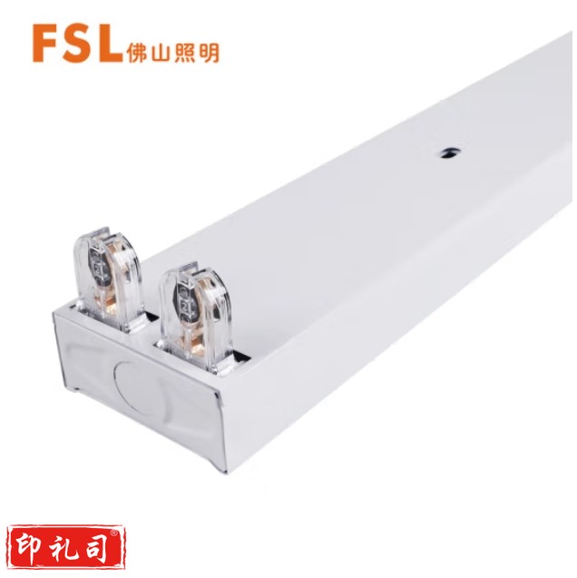 佛山照明T8 双灯管平盖支架1.2米双端供电中间出线 LED灯管专用（不含安装）