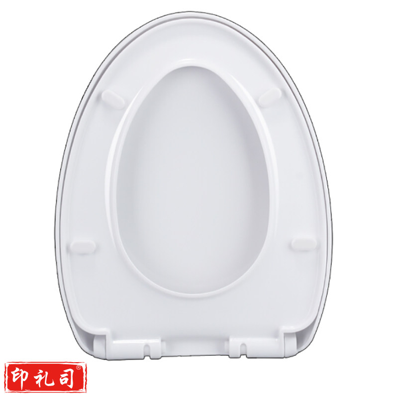 马桶盖老式抽水马桶盖子