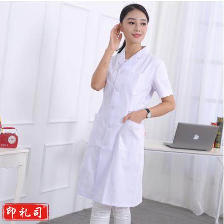 南丁格尔  白大褂短袖 半身夏季薄款 工作服短款  外套半袖小褂