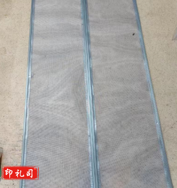 纱网门帘